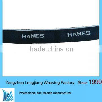 garment cotton webbing 20mm