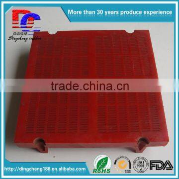 Yellow And Red Polyurethane Screen Panels Polyurethane Plate China Manufacture