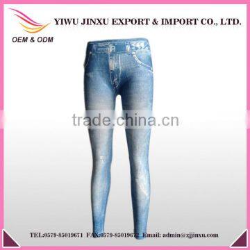 jeggings jean stretch wholesale colored jeggings