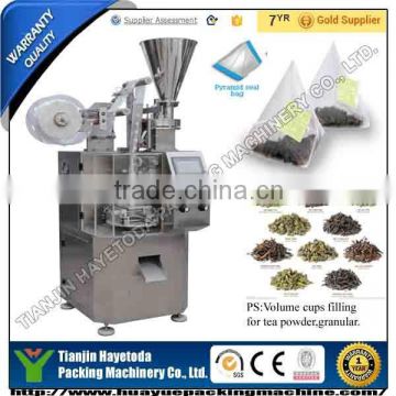 automatic nylon triangle tea bag machine