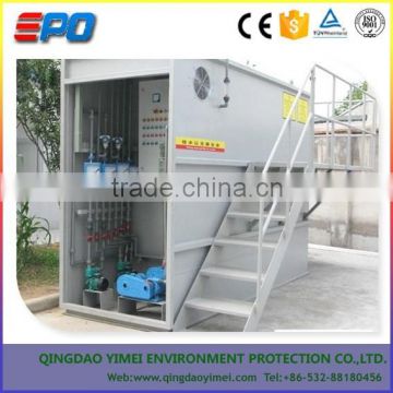 packaged waste water treatment equipment system