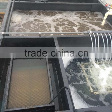 Container type compact sewage treatment plant