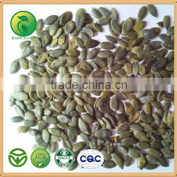 Shine Skin Pumpkin Seeds, Pumpkin Seeds GWS