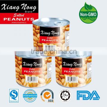 Roasted Peanuts 185g/tins xiangnong