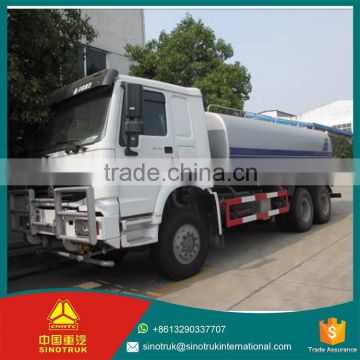 SINOTRUK HOWO water truck 10 forwards,2 reverse gear,manual operation 6000 liter water tank truck