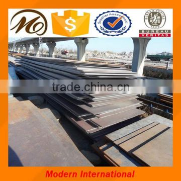 coated alloy steel plate