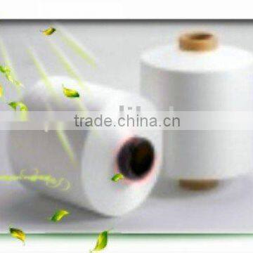 Nylon 6 yarn supplier