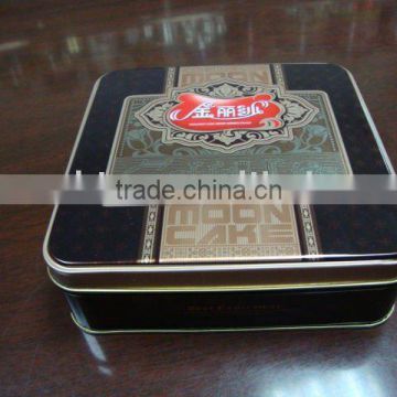 Perfect square tin box