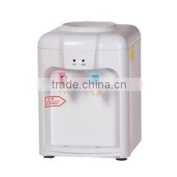 Mini Water Dispenser/Water Cooler YR-D84