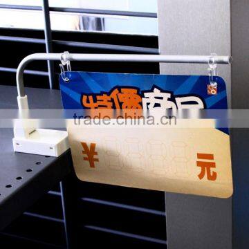 magnetic poster stand