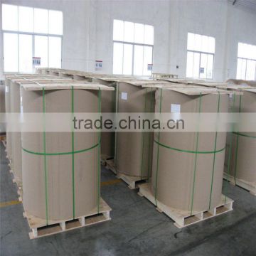 Aluminium Coil Roll 1050