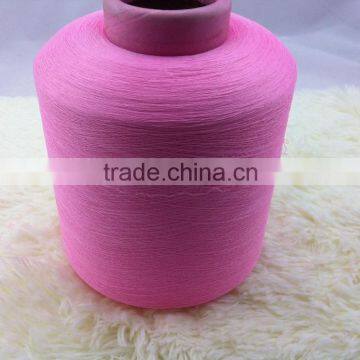 Ring Spun Polyester Yarn For Knitting Socks