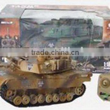 RC TANK