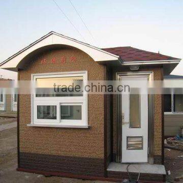 Tenghui Siding --- Portable Toilets