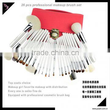 High quality white 26pcs personalized animal hair cosmetic brush set OEM