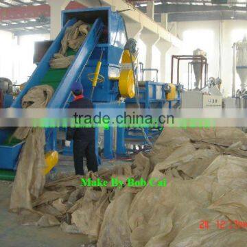 agriculture film recycling machine