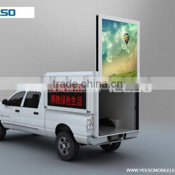 YEESO YE-V2 Advertising Pickup, HD LED Display With Multi-media System