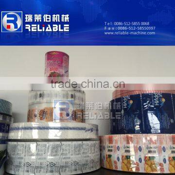 Various Pattern Customer Design PVC Shrink Sleeve Label/Film for Plastic Bottles