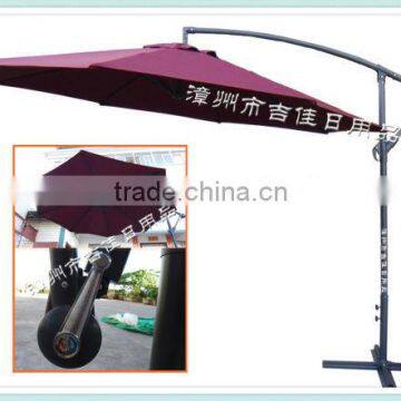 BR-300R fashion outdoor crank parasol garden umbrella