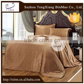 100% silk 16mm charmeuse Queen solid color duvet cover