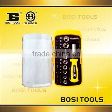 Professional Screwdriver Socket Set 41pcs