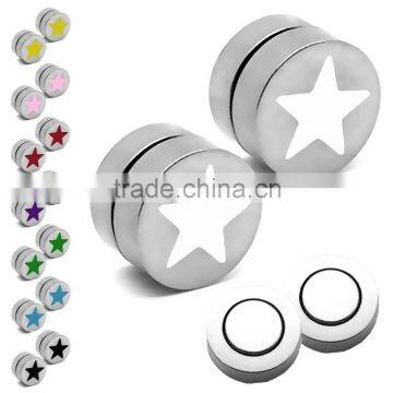 Magnet Fake plugs Star Piercing Fake Plug