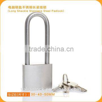 Best Quality Long Shackle Stainless Steel Padlock With Computer Key