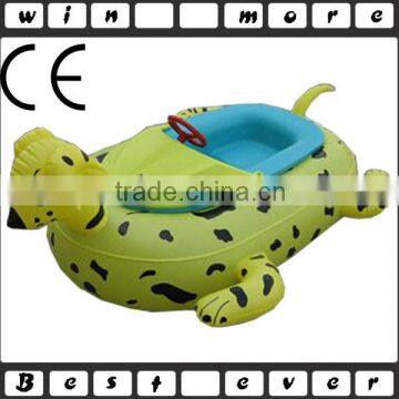 Low price plastic bumper boat for amusement park use