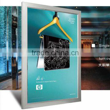 Outdoor Vehicle Lightbox Standing Display Advertising Double Sided Poster Frame Quality Choice photo-2