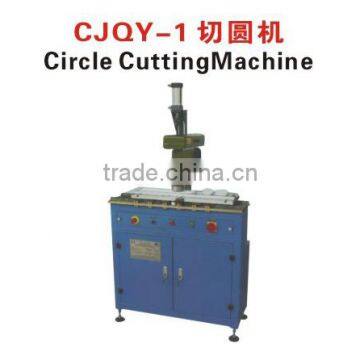 Dust Mask Machine of Filter Circle Cutting Machine