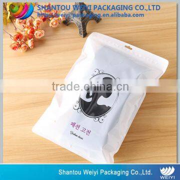 Custom printed women/men underwear packaging pouch bag with ziplock                        
                                                                                Supplier's Choice