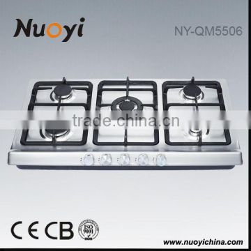 New kitchen appliance gas safety device in china