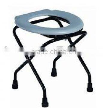 BOSSAY Steel Folding Commode BS-594