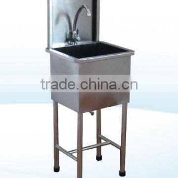 BS - 585 Small Size Stainless Steel Medical Hand Washing Sink