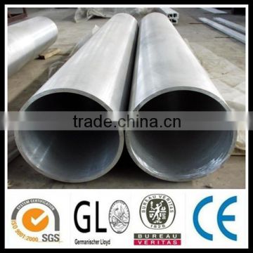 Diameter 45mm Aluminum tube 150mm Diameter Aluminum tube