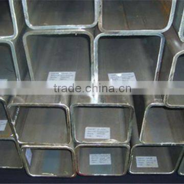 GI low carbon steel square tube