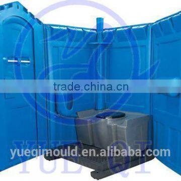 rotational molds for portable toilet