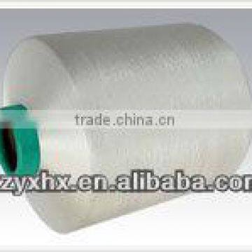 100% Cationic Polyester DTY yarn