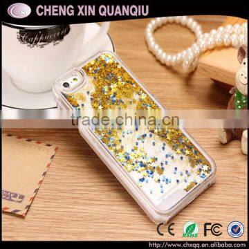 [CX]Dynamic Liquid Quicksand Fundas Hard Case Covers For Iphone 5 5s 6 6s Glitter Stars Capas Para Back Cover