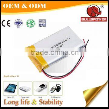 Cheap Lipo Batteries 3.7V1200MAH 503759 photo-3