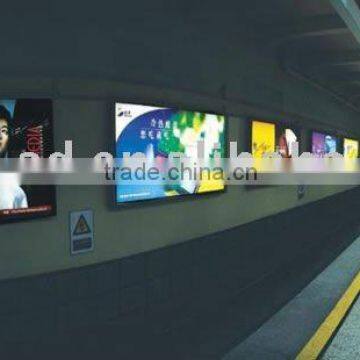 subway backlit film printing