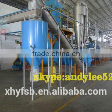 fishmeal plant for sale