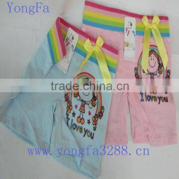 Children colorful short