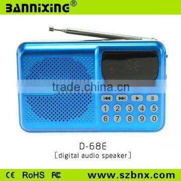 Hot new gadget D-68E TF card fm radio speaker