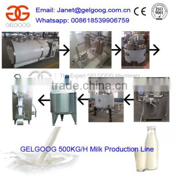 Milk Processing Machine, Milk Machine, Milk Processing Machinery Price