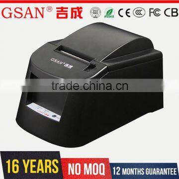 GSAN New Hot Best Affortable Price Kiosk Handheld Bluetooth Printer For Mobile Payment