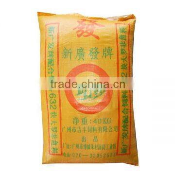 Alibaba China polypropylene woven bag 50kg poultry feed bag 25kg