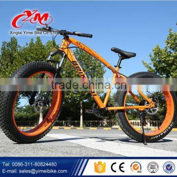 Strong fat bicicletas fat bike tire / Carbon Fibre rim fat tire mountain bike / adult man mountain bicycle fat bicycle                        
                                                Quality Choice