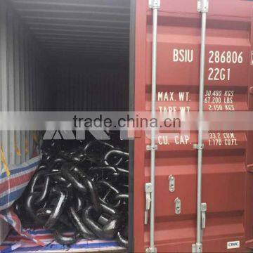 Anchor Chain Stud Link