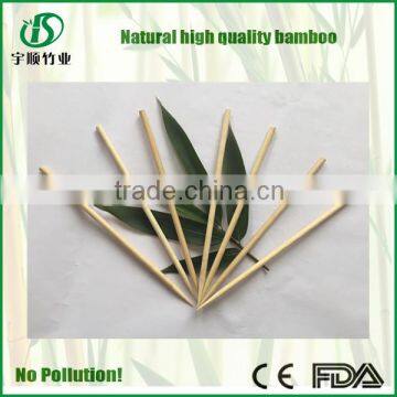 thick bamboo stick
